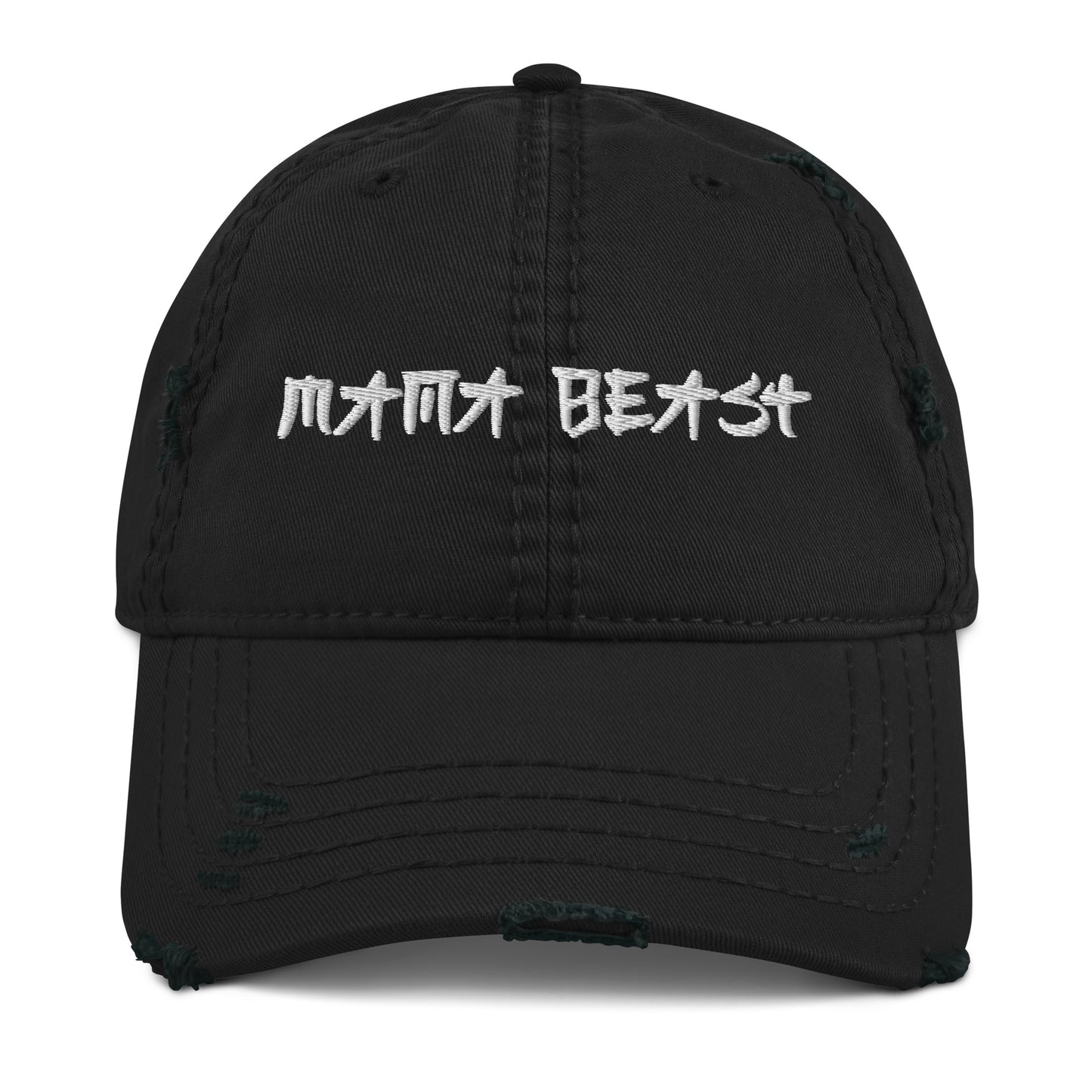 Mama Beast Embroidered Takeout Print Distressed Dad Hat