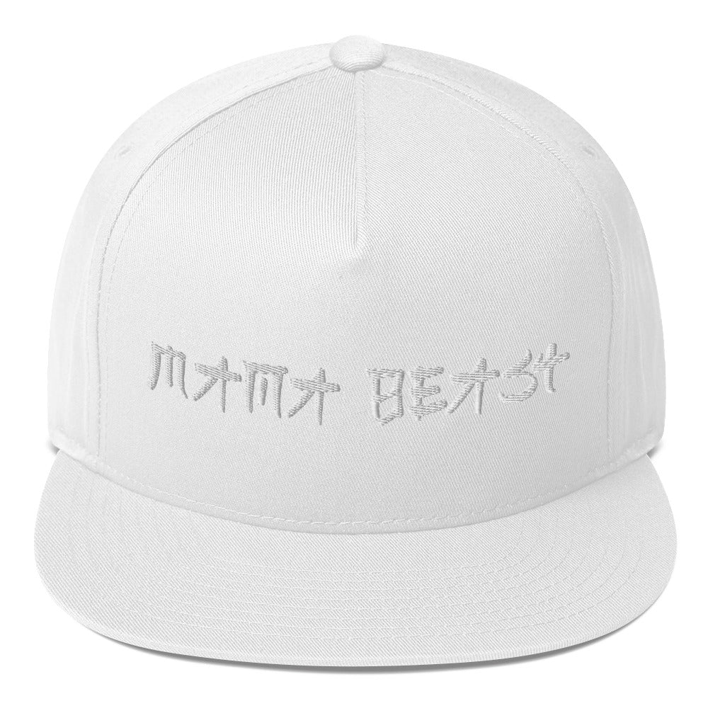 Mama Beast Embroidered Takeout Print  Flat Bill Cap